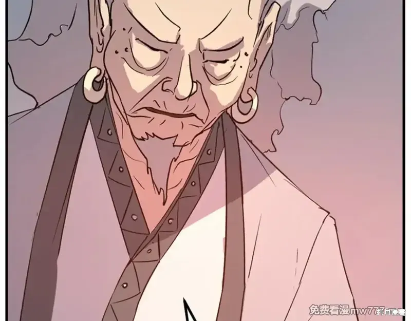 第153话72