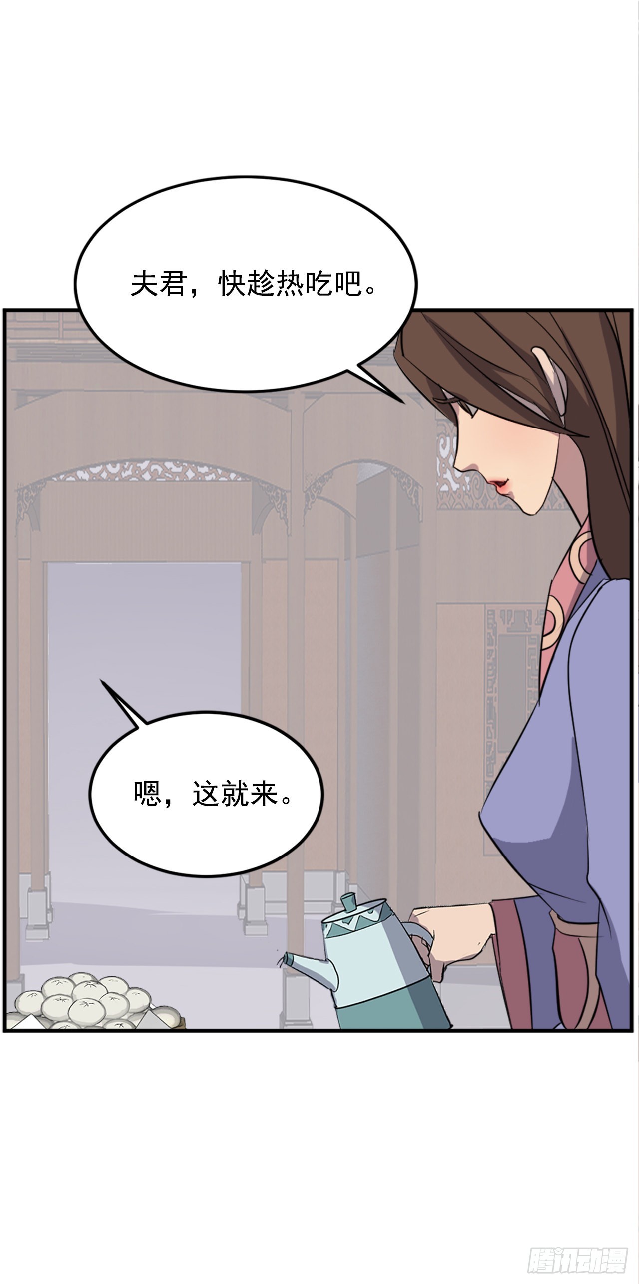 117.-辨认真伪21
