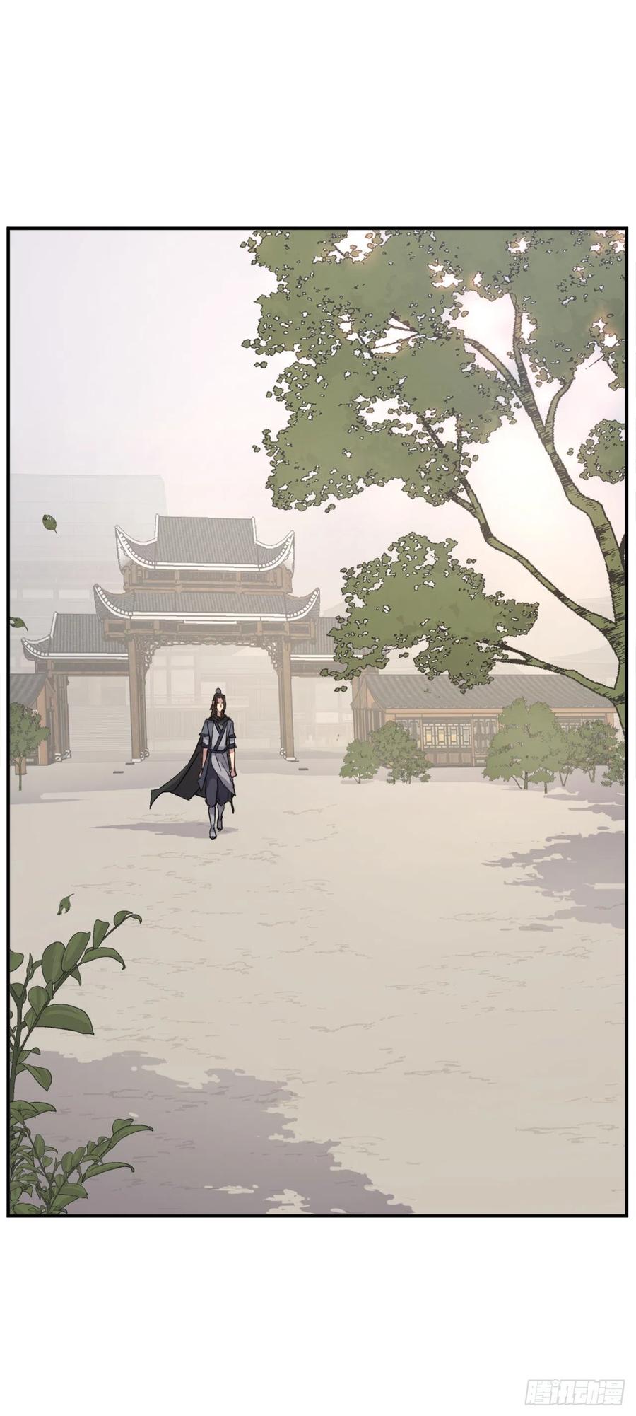 53.绑架11