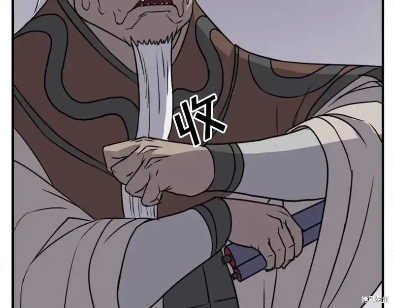 第143话12