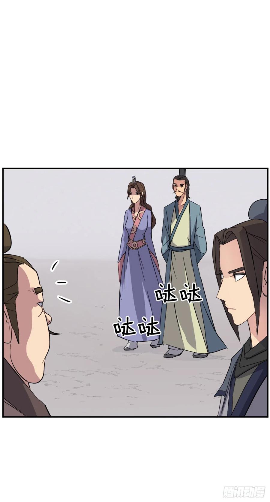 52.海盗65