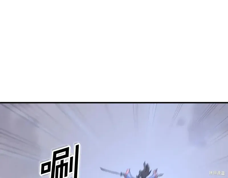 第147话141