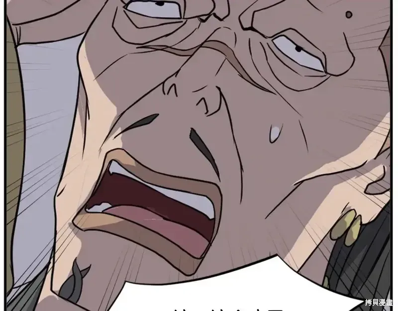 第145话163