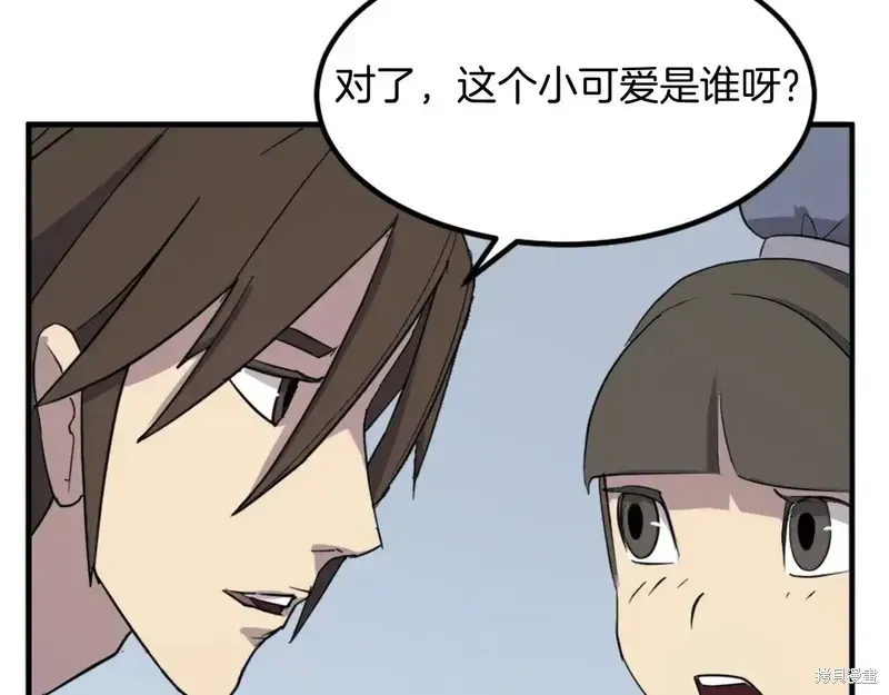 第130话158