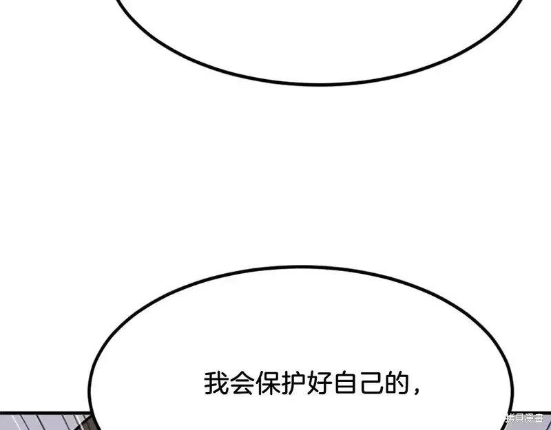 第129话145