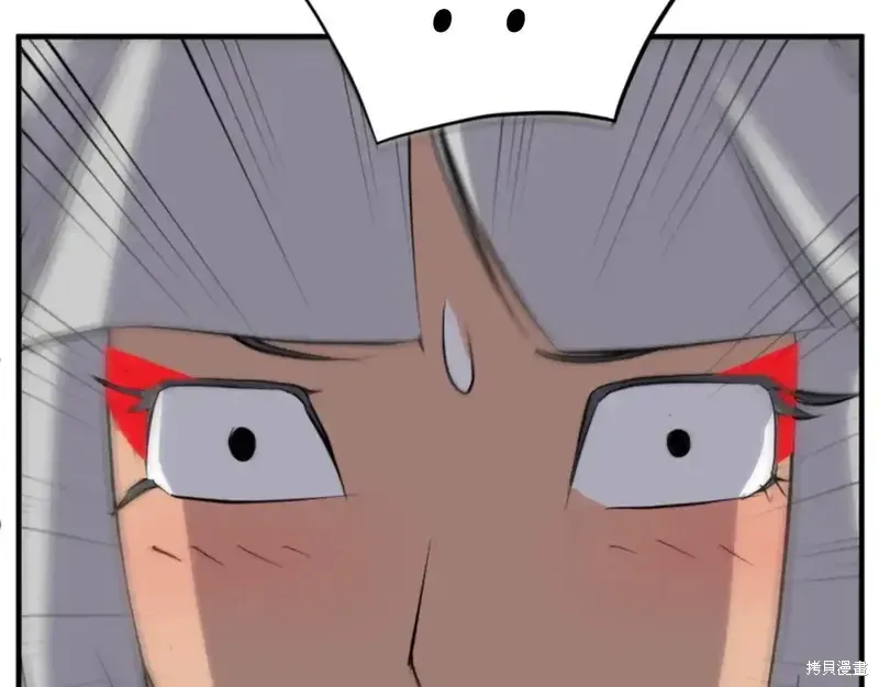 第148话11