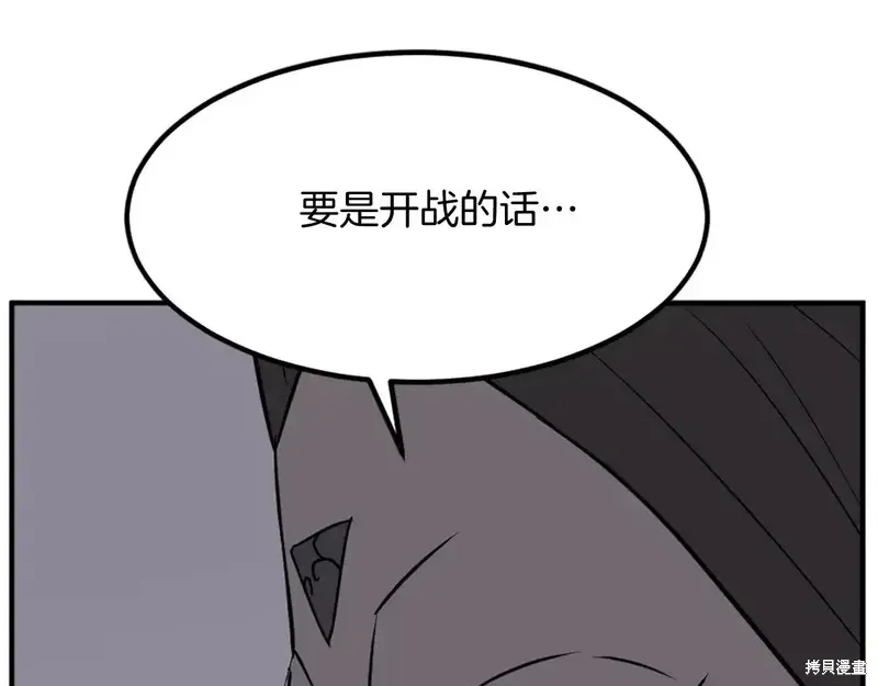 第135话123