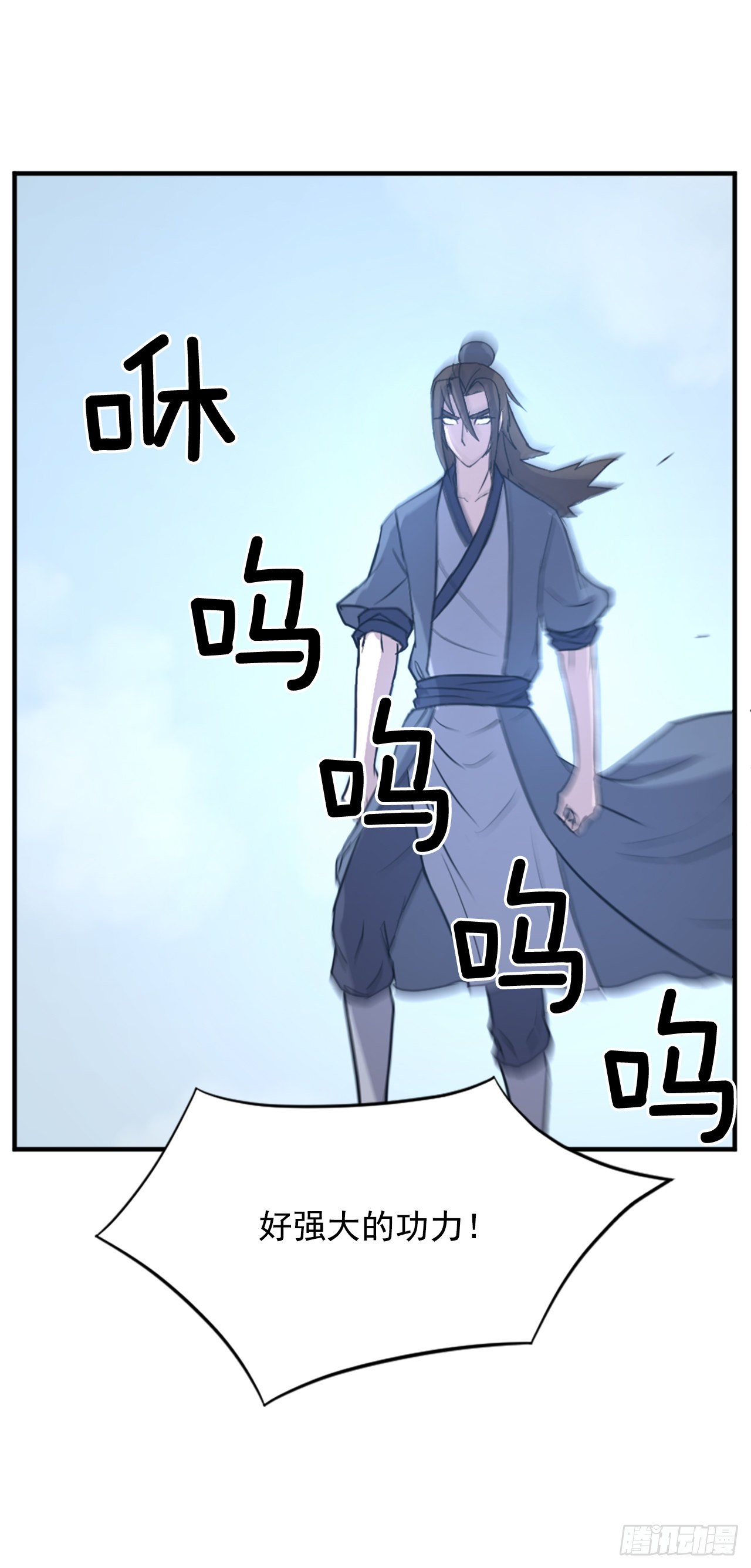 117.-辨认真伪1