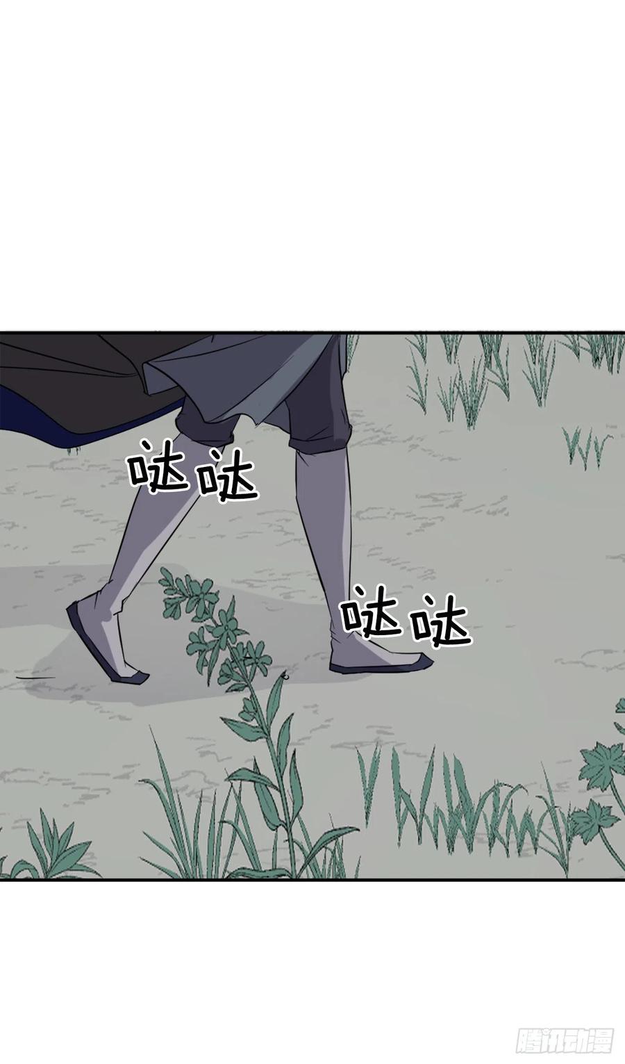 64.寻找不死尊59