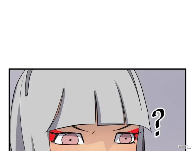 第138话14