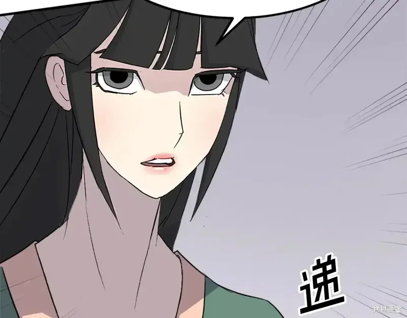 第132话170