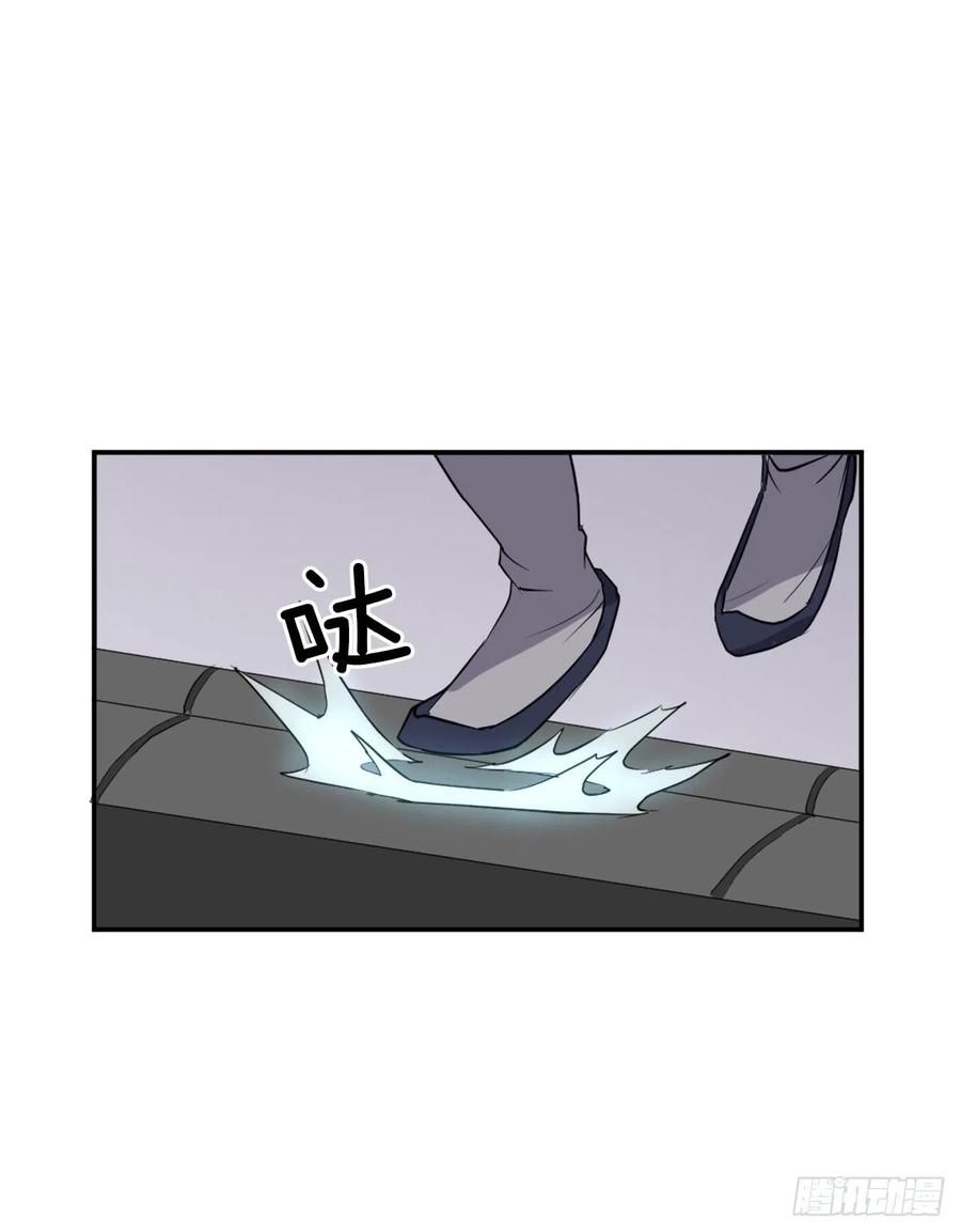 66.人生如茶59