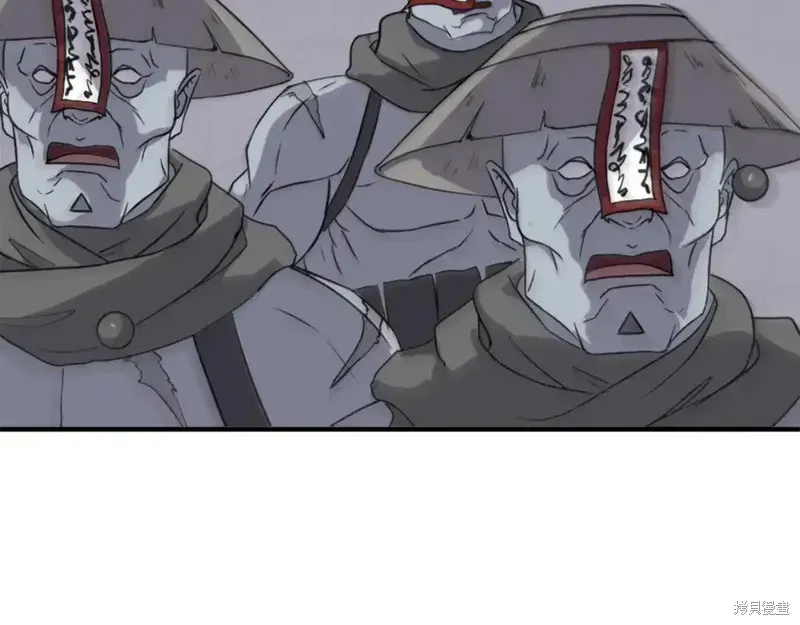 第139话96