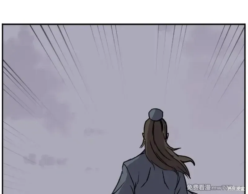 第151话262