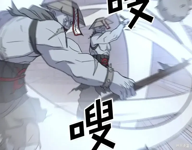 第138话125