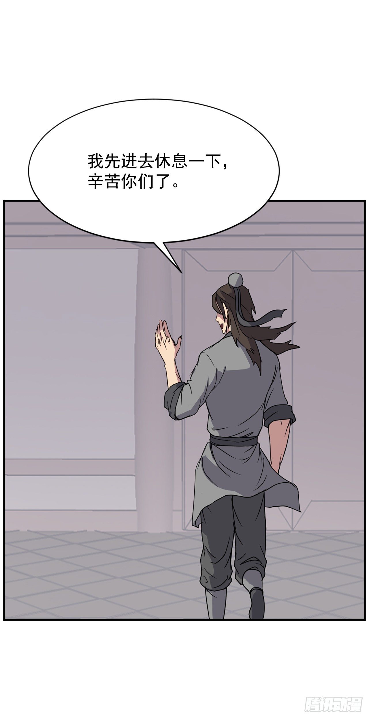 90.救出人质15