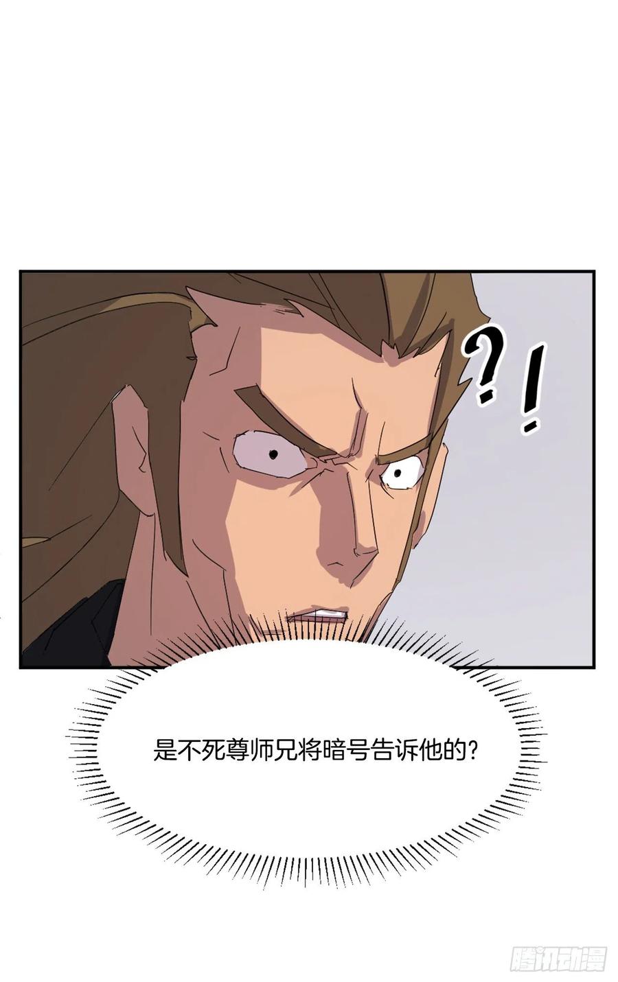 42.九风58