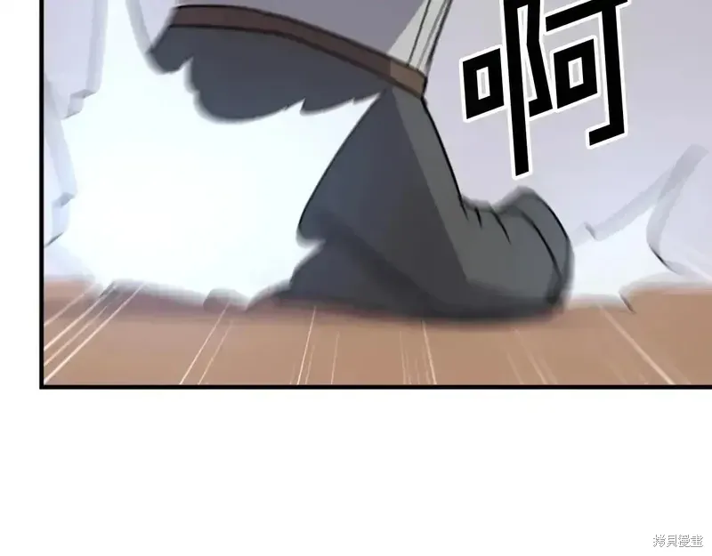 第125话25
