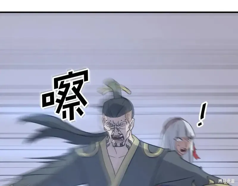 第148话144