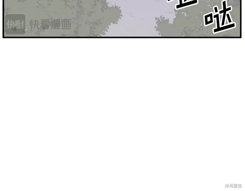 第127话165