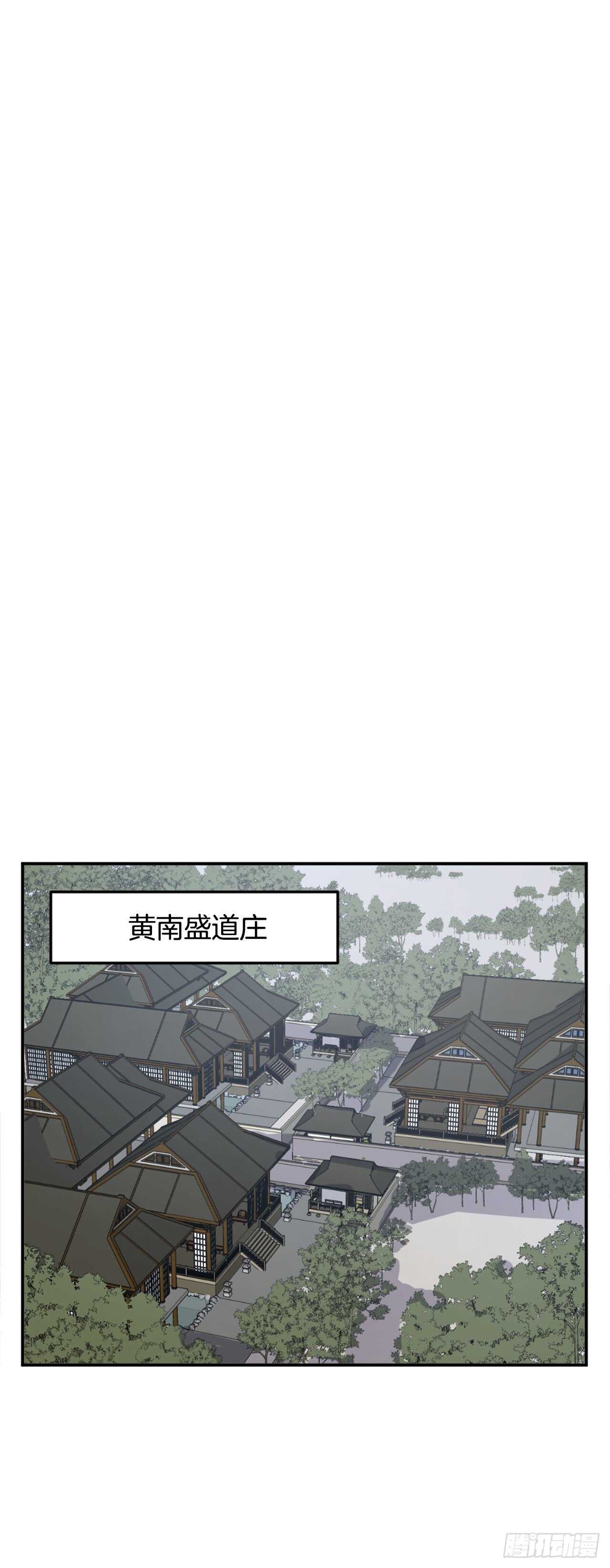 35.万兵帝43