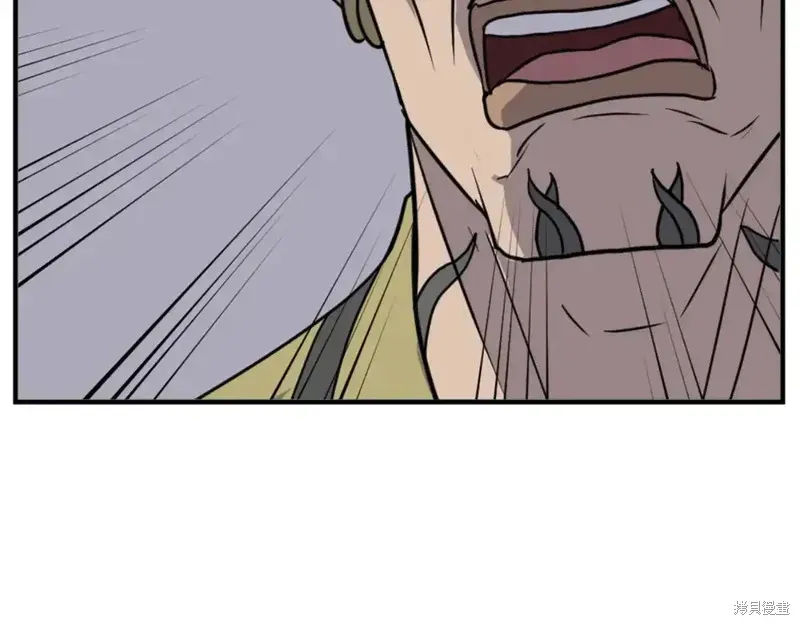 第147话20