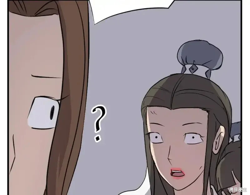 第143话157