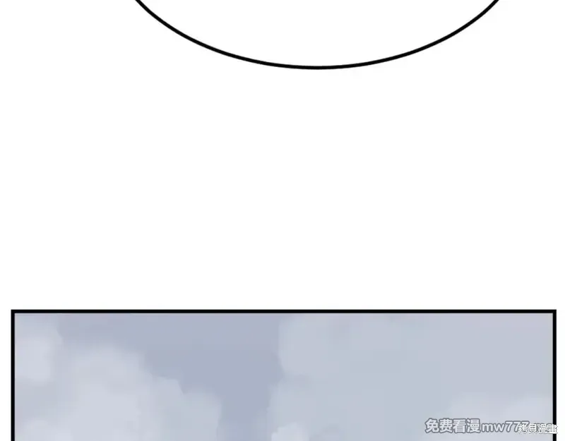 第156话50
