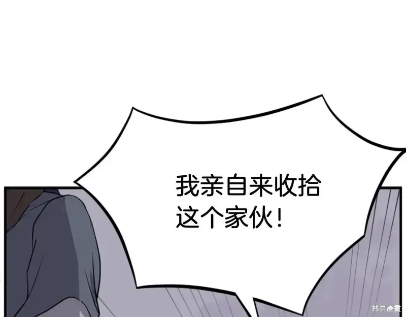 第148话149