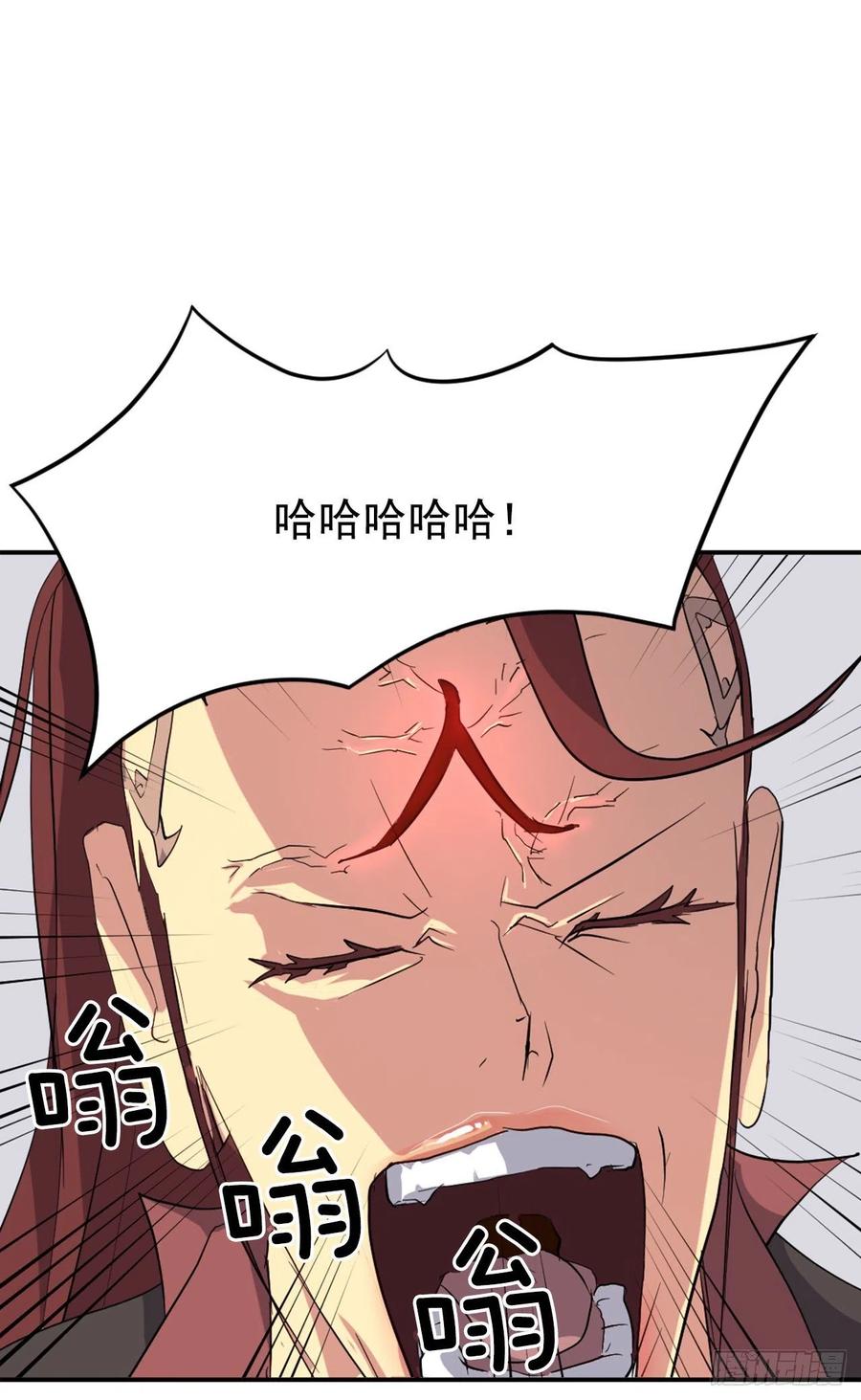 39.父母归来9
