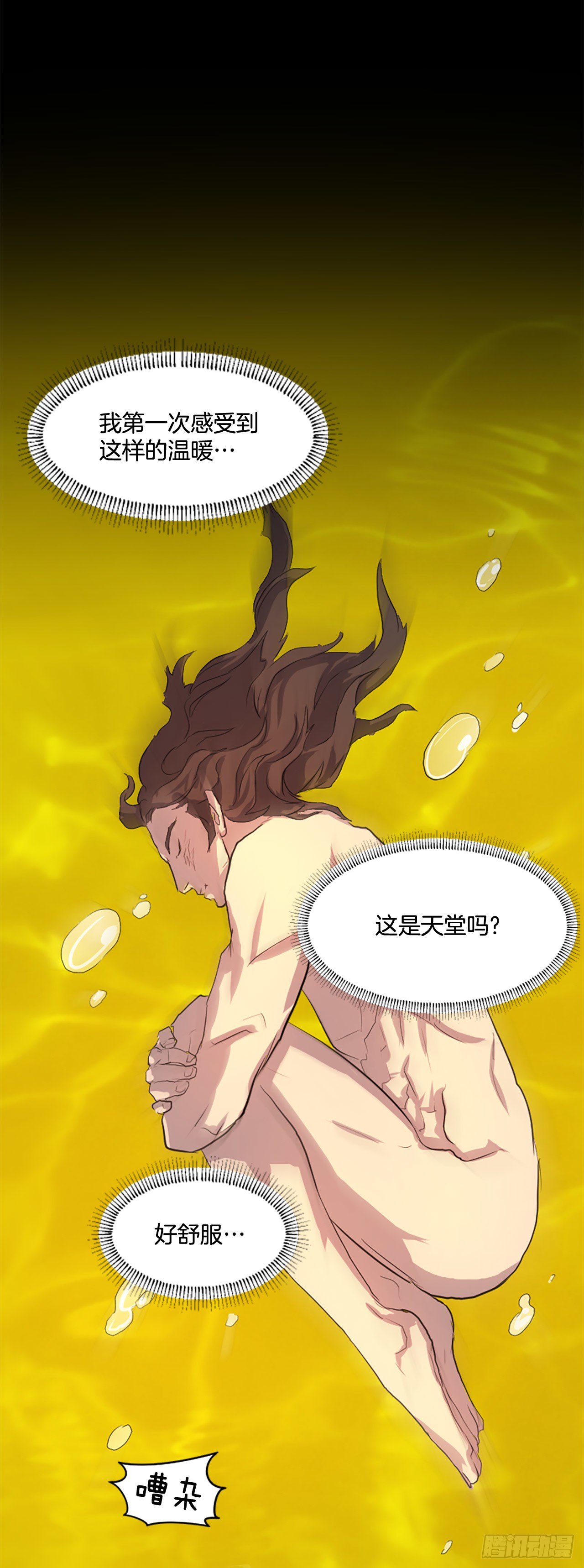 1.重生19