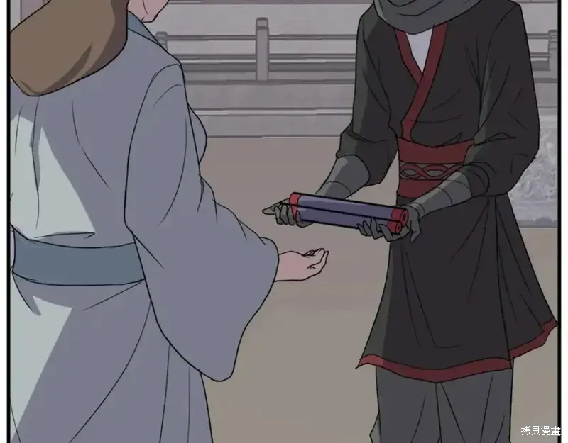 第143话37