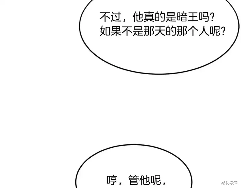 第125话148