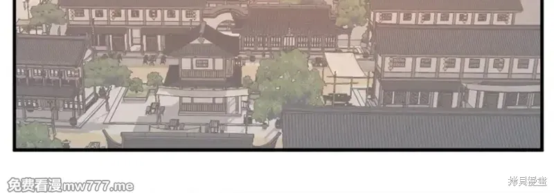 第153话130