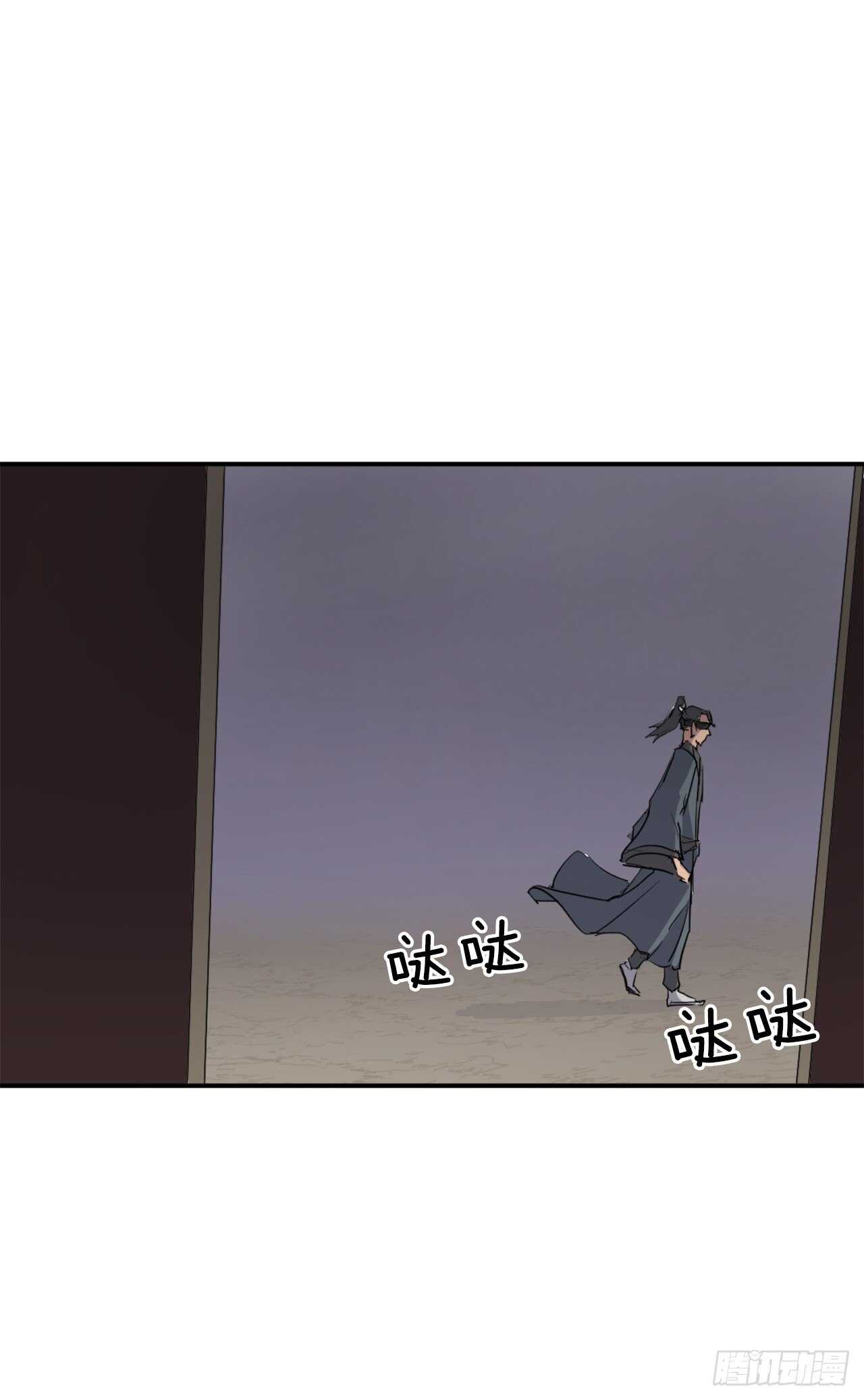 19.往事回首72