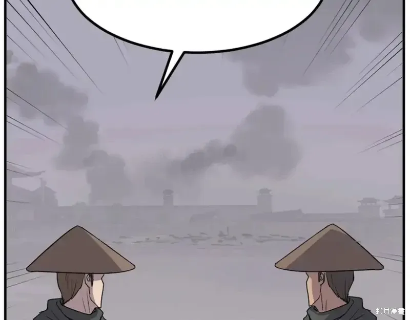 第146话61