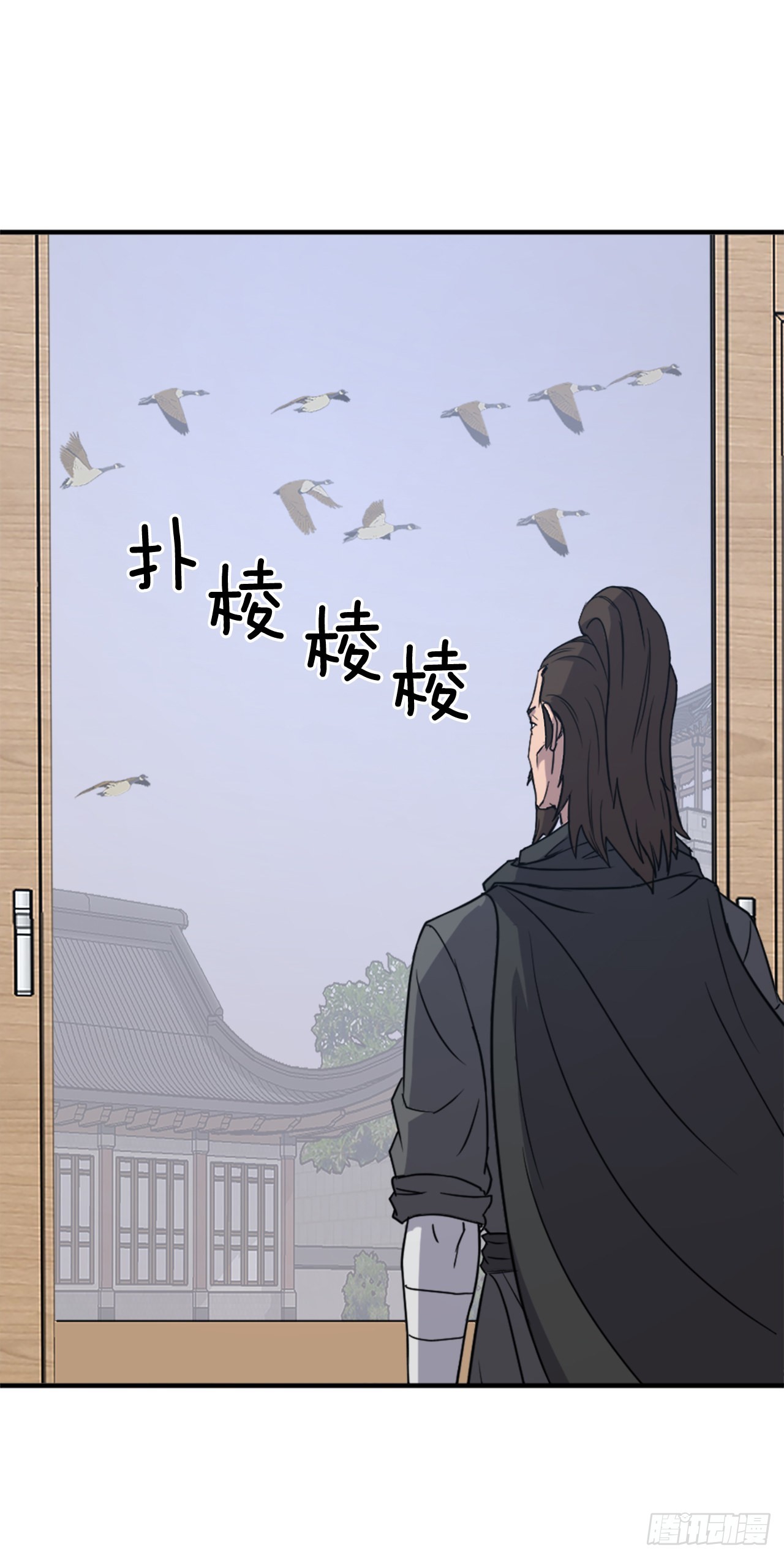 108.北暗？44