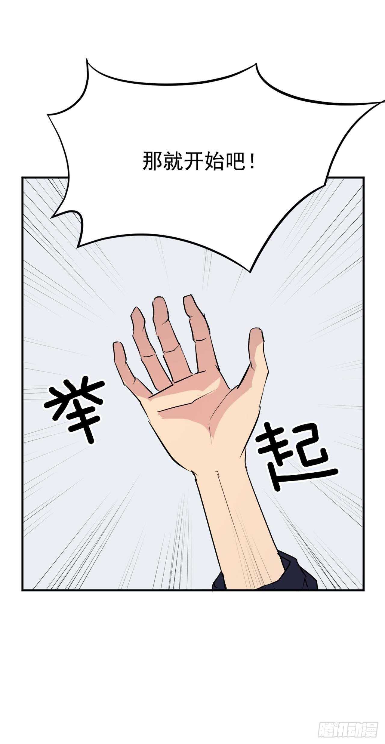 35.万兵帝9