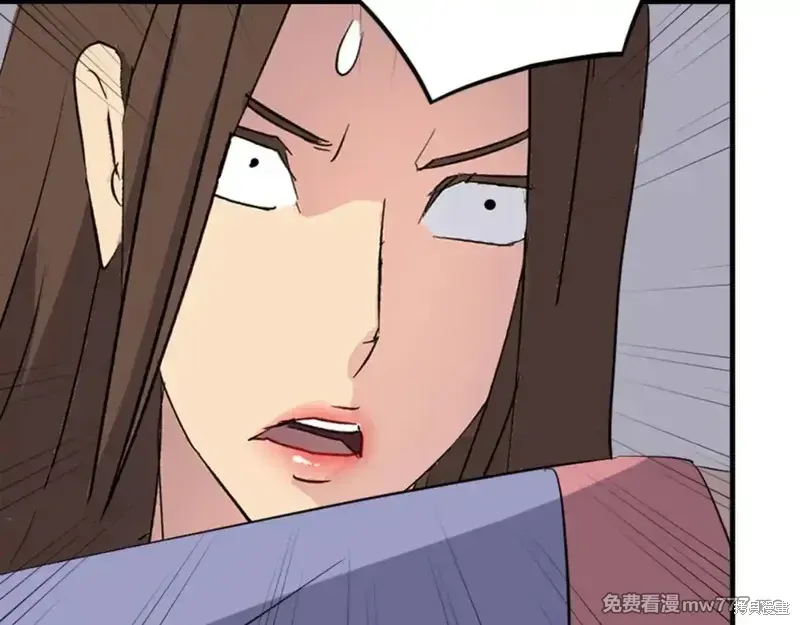 第150话47