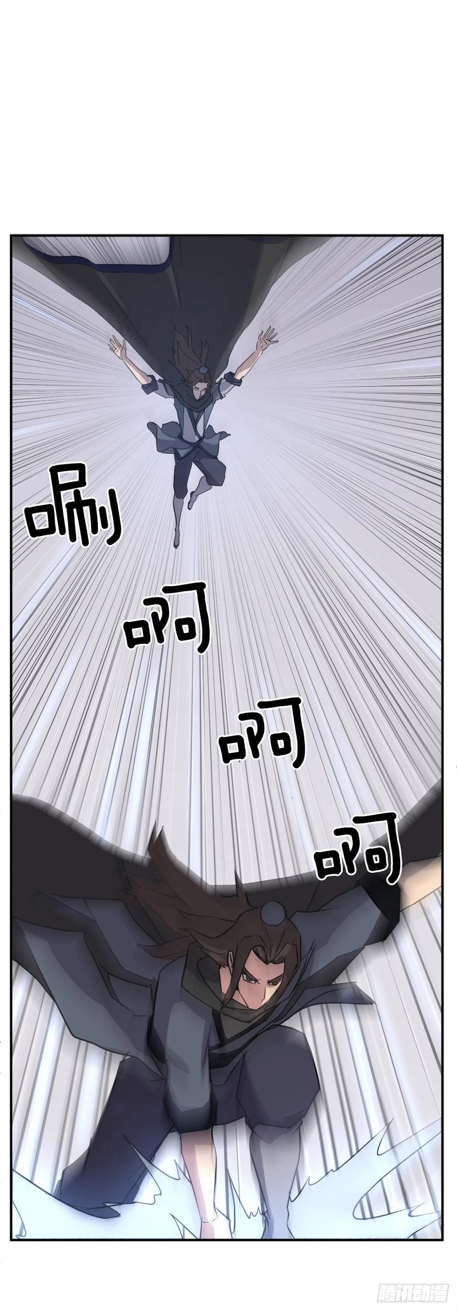 66.人生如茶1