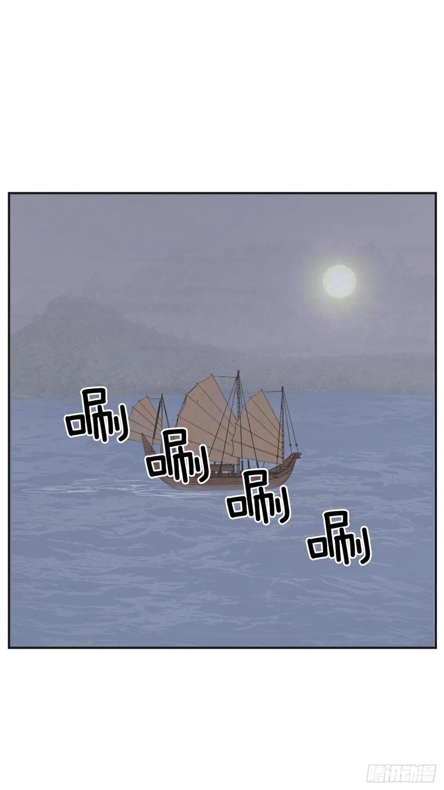 51.偶遇50