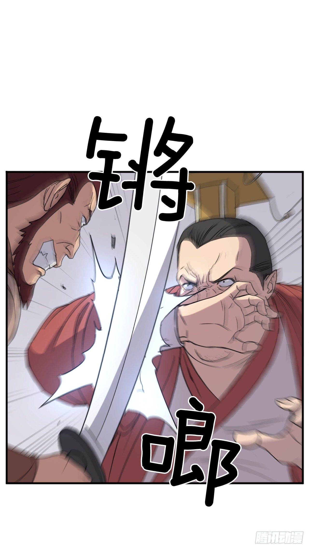 91.胜利34