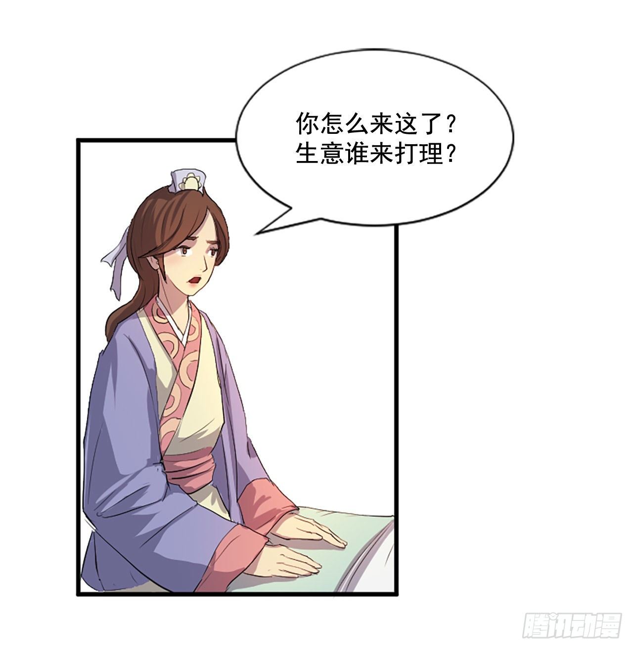 1.重生31