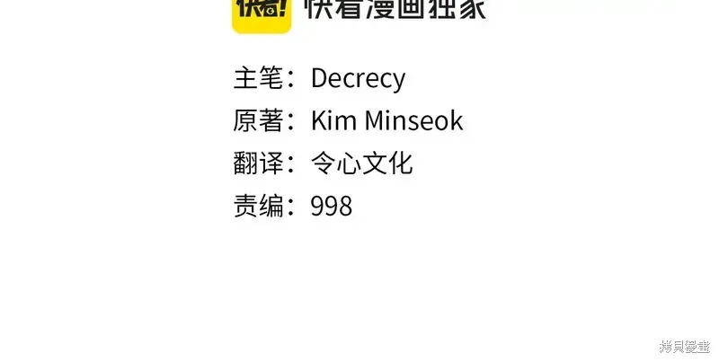 第132话1
