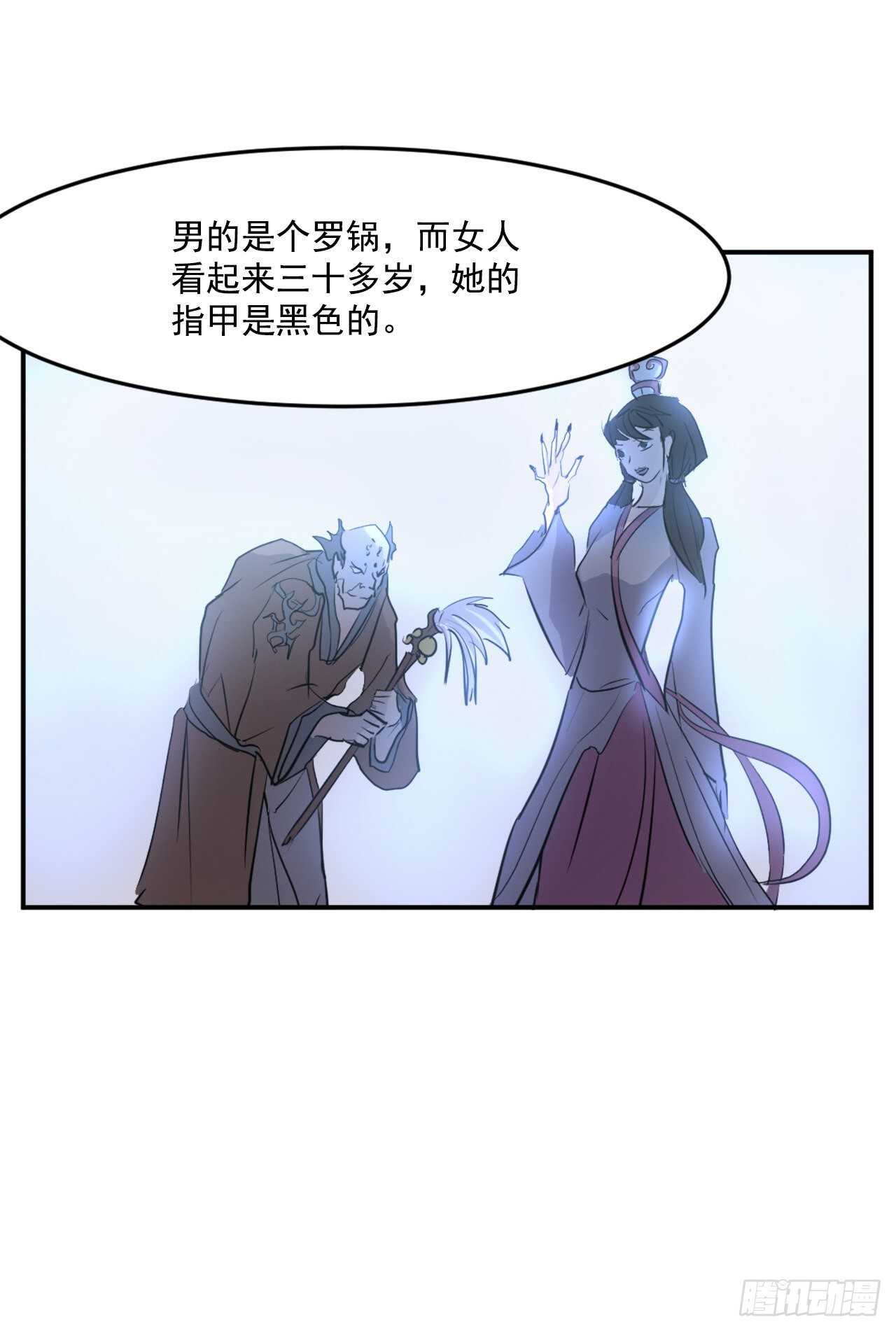 19.往事回首63