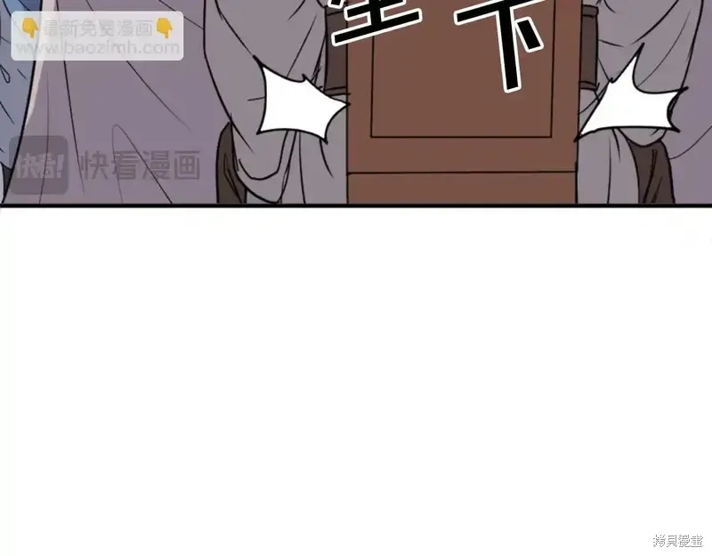 第145话80