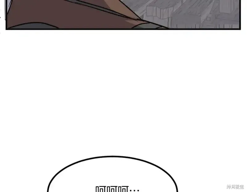 第144话154