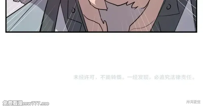 第152话174