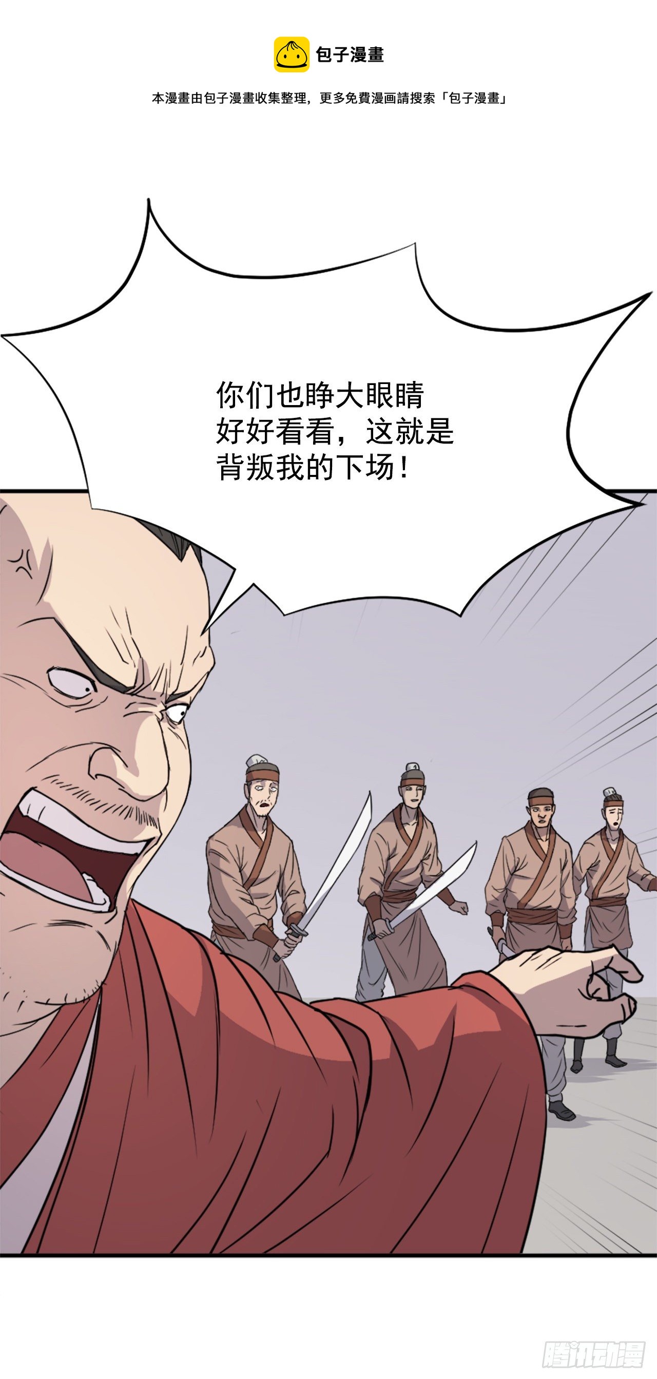 92.夺回16