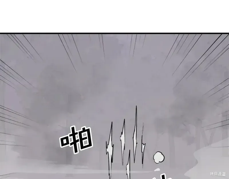 第127话159